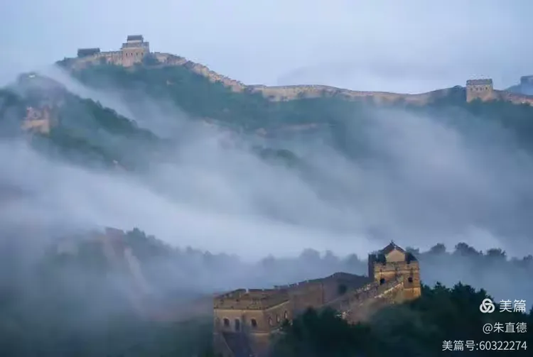 咏长城